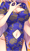 私服