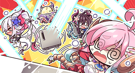 シッポでがんばれ